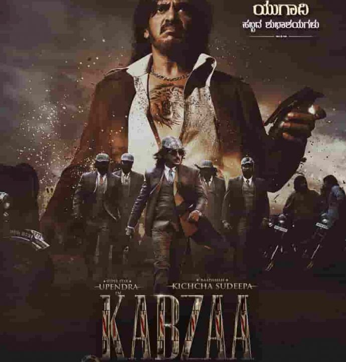 Kabzaa movie poster